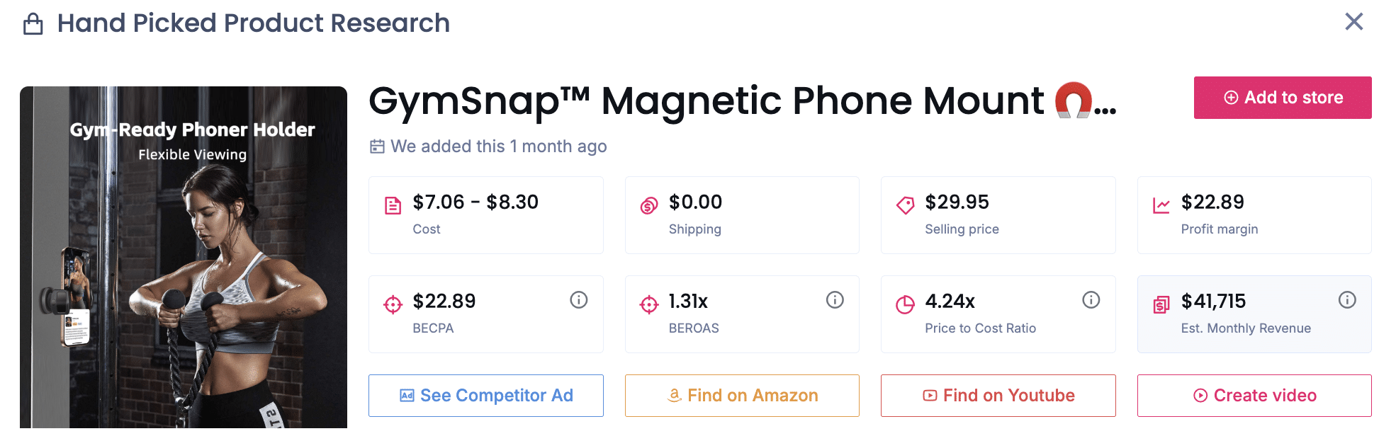 GymSnap Magnetic Phone Mount